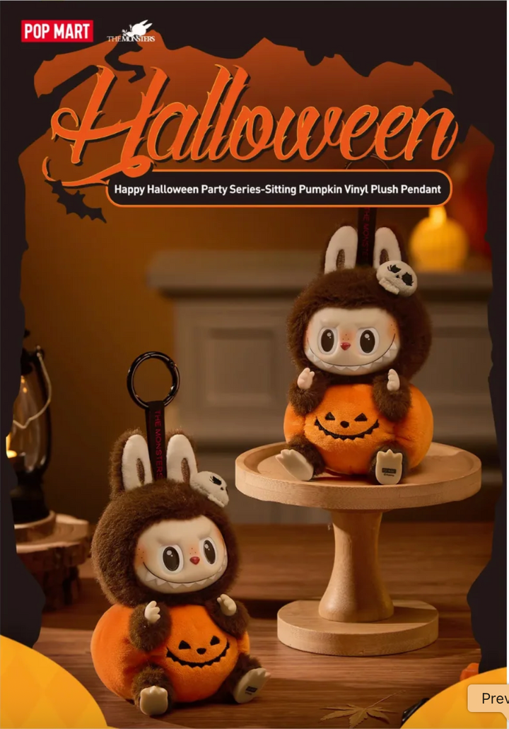 Two Sitting Pumpkin Vinyl Plush Pendants on a Halloween poster, Happy Halloween Party Series by POP MART