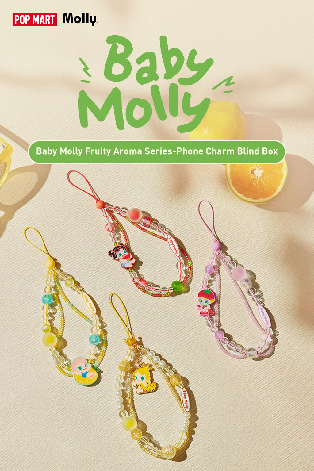 Baby Molly - Fruity Aroma Series-Phone Charm (Blind Box)
