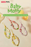 Baby Molly - Fruity Aroma Series-Phone Charm (Blind Box)