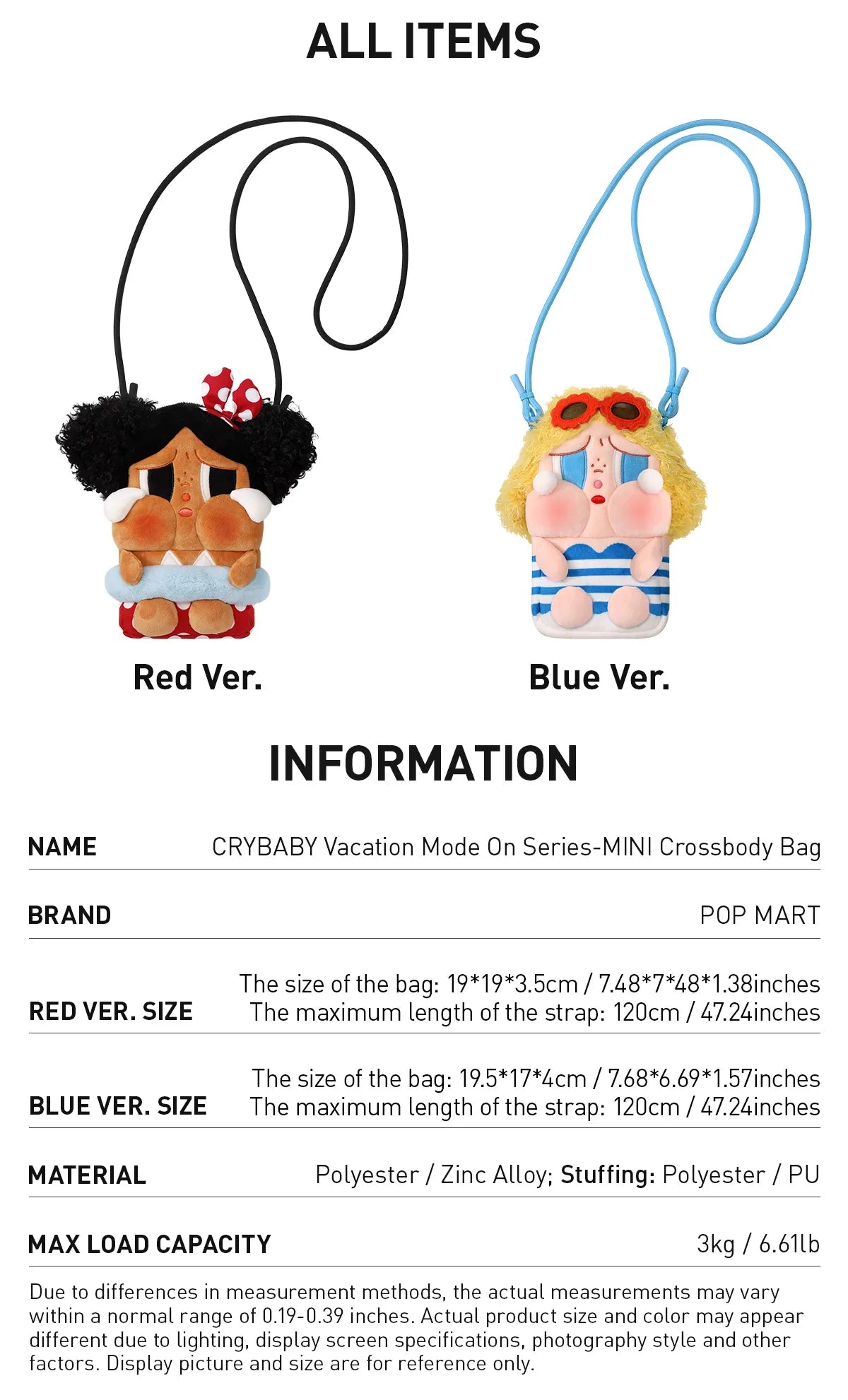 CRYBABY Vacation Mode On Series - Mini Crossbody Bag Red, photo 3 of 3