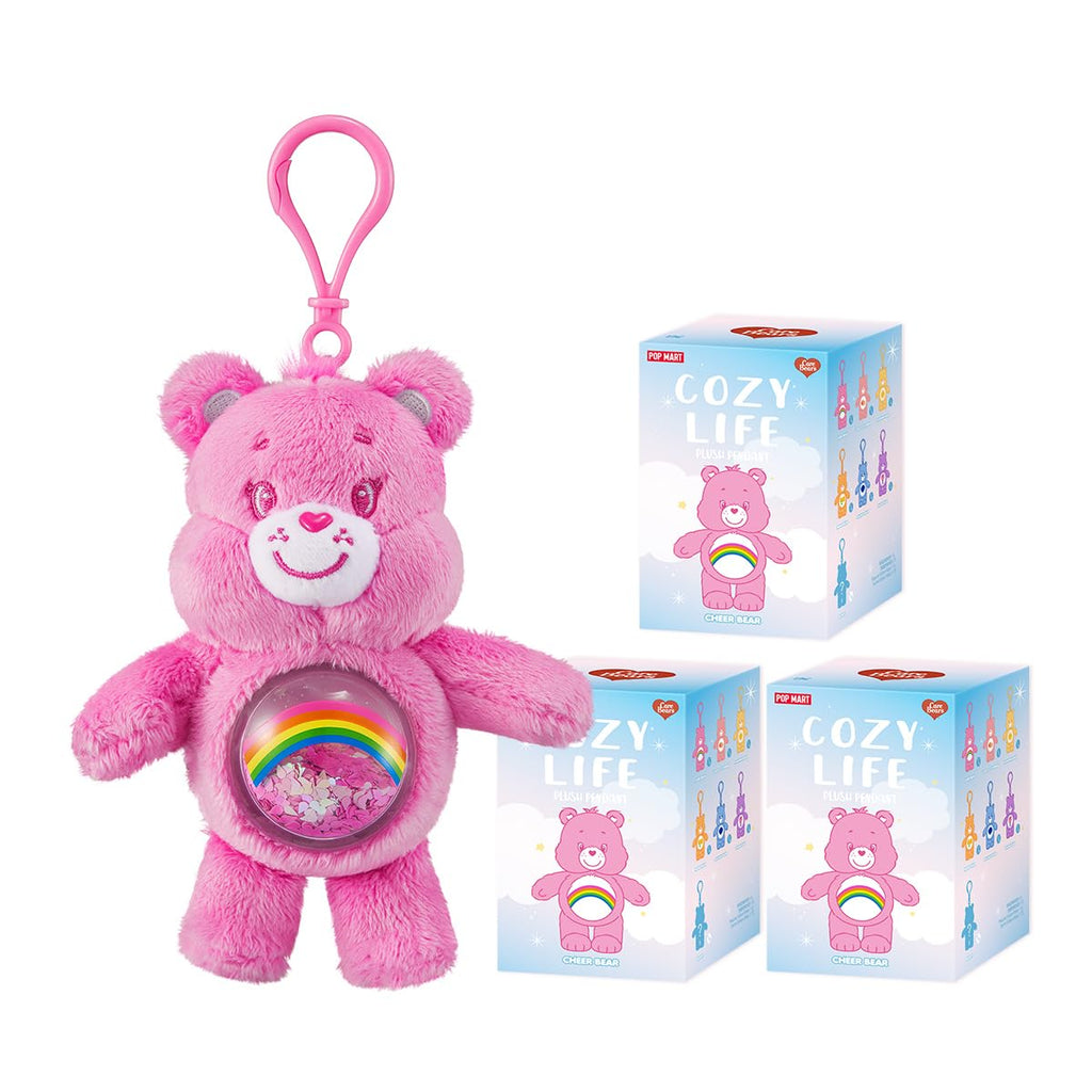 Care Bears Cozy Life Series - Quicksand Plush (Blind Box)