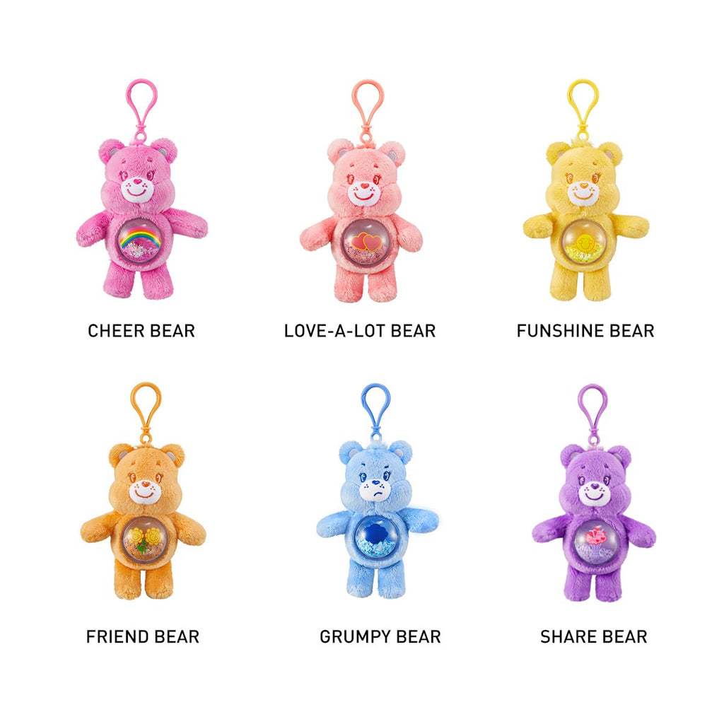 Care Bears Cozy Life Series - Quicksand Plush (Blind Box)