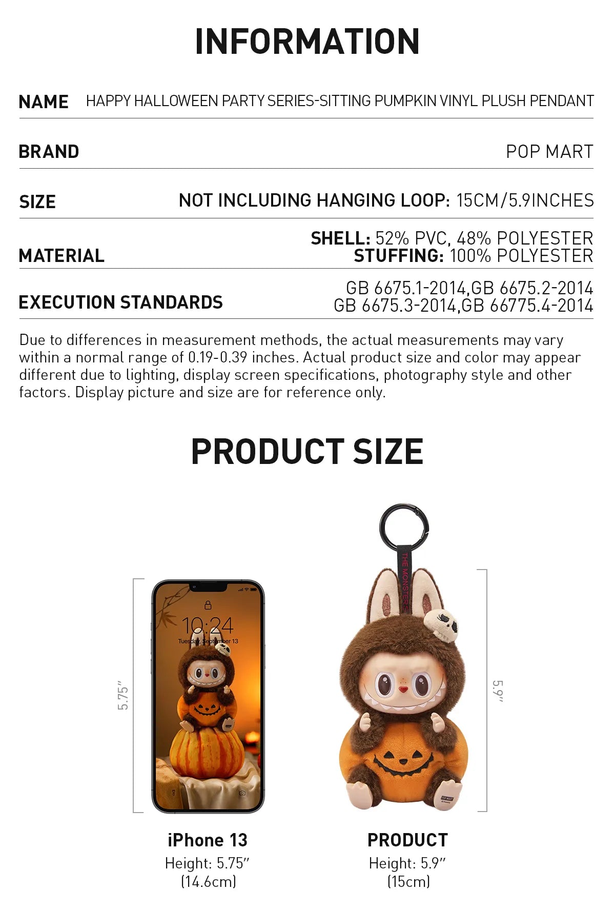 Happy Halloween Party Series - Sitting Pumpkin Vinyl Plush Pendant, photo 4 of 4
