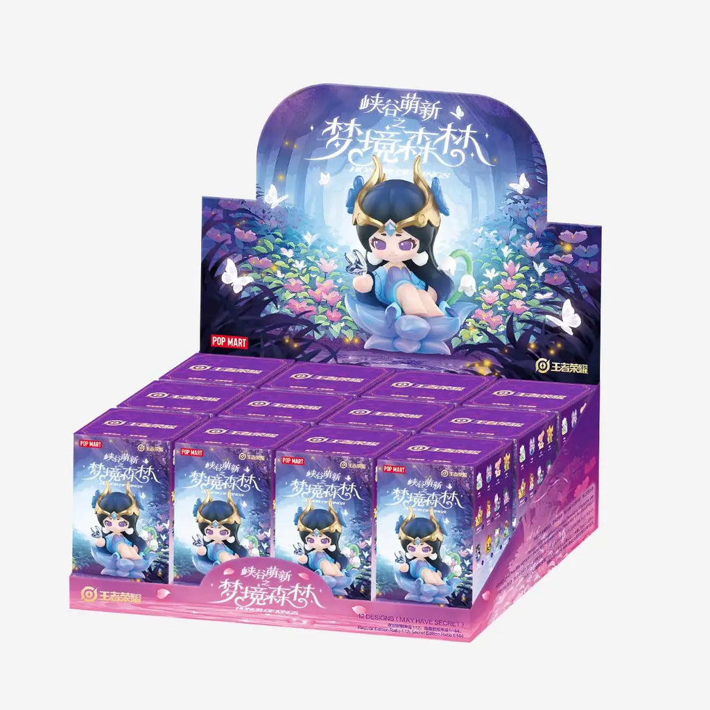 Honour of Kings Baby Heroes - Dream Forest Series (Blind Box)